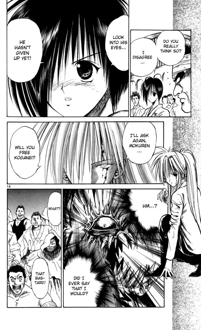 Flame of Recca Chapter 60 17